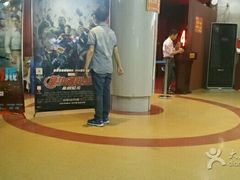 -星美国际影商城(金堂店)