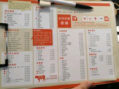-小牛海记潮汕牛肉店(永定路店)