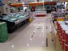 -第一食品(中环百联店)