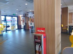 -麦当劳(电白服务区店)