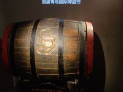 -青岛啤酒博物馆