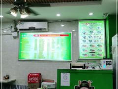 -陈记三及第(人民北路店)