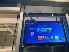 门面-木屋烧烤(坂田天安云谷店)