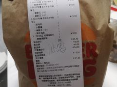 -汉堡王(北京通州领展店)