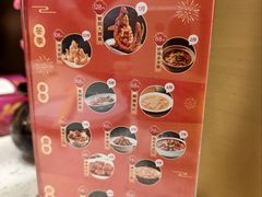 -玉林烤鸭店(小西天店)