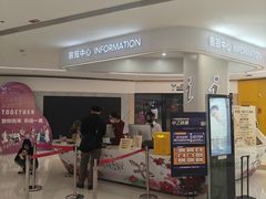 -天真蓝照相馆(中华广场店)