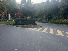 -天目湖御水温泉·度假酒店