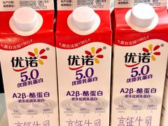 -杭州大厦LSE城市生活超市(杭州大厦店)