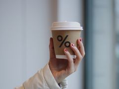-% Arabica阿拉比卡咖啡烘焙工坊