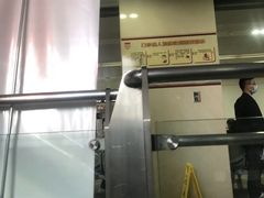 -复旦大学附属华山医院(总院)