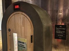 -涨巢·潮玩水疗局