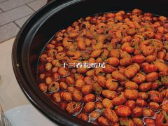 -御温泉·大餐庙会