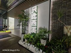 -中国湿地博物馆
