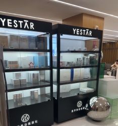 -Yestar艺星整形美容医院