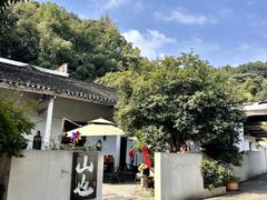 -山也·私厨(岳麓店)