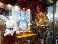 -秘密旅行Bonjour(黑金冠 江南西店)