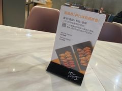 -Kyochon1991校村(共和路店)