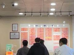 -章氏(广粤路店)