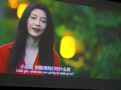 -金来·影院足道(埃美柯店)