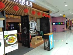 -万达广场(惠州大亚湾店)