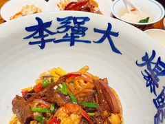 -李犟大爆鳝面·手工蟹黄包(湖滨西湖店)