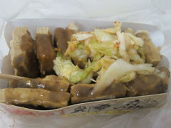 android_upload_pic-国足臭豆腐(明瓦廊店)