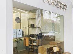-Onirii Coffee(长乐路店)