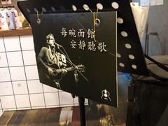 -每碗面馆(新鸿安大厦店)
