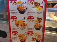 -1973继光香香鸡(大东方百货店)