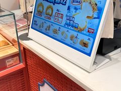 -墨茉点心局(梅溪湖新天地一店)