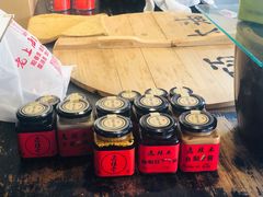 -逸桂禾面馆