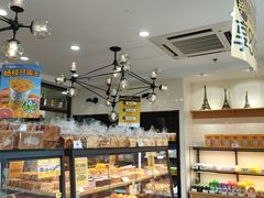 面包甜点陈列柜-味多美蛋糕(欢乐谷店)