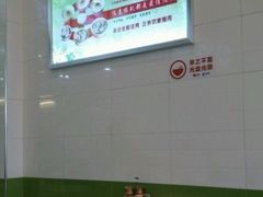 -陈记三及第(人民北路店)