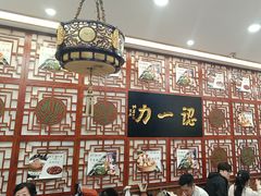 -百年认一力 太原老字号 (桥头街店)