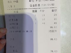 -冶春茶社(珍园店)