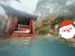 -中铁花水湾四季温泉谷