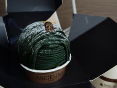 -Angelina安吉丽娜(恒隆广场店)