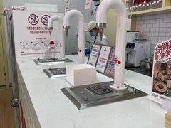 -红星前进面包牛奶公司(五道口购物中心店)