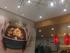 -鲜芋仙(番禺万达广场店)