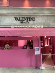 -VALENTINO华伦天奴美妆