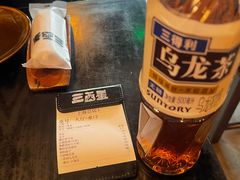 -三酉星·枫·山風与野菜(上海总店)