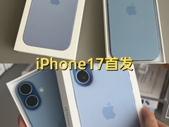 -Apple零售店(济南恒隆广场店)