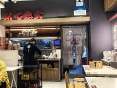 -膳心记-明火四宝煲仔饭(燕南店)