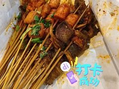 -乐乐姐超级土豆(中关村5号店)