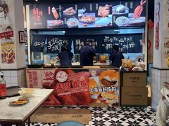 -鲜得来排骨年糕(即墨路店)
