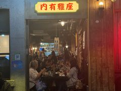 -辉记炭烧海鲜大排档·老字号(福田店)
