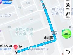 -陈记泸州酸菜豆花火锅(建设路店)
