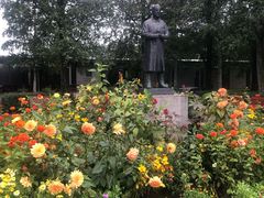 -维格兰雕塑公园