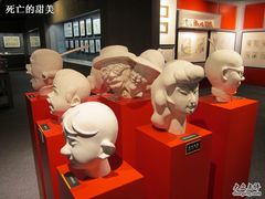 -上海动漫博物馆