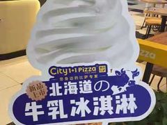 -City1+1城市比萨·意面(摩天活力城店)